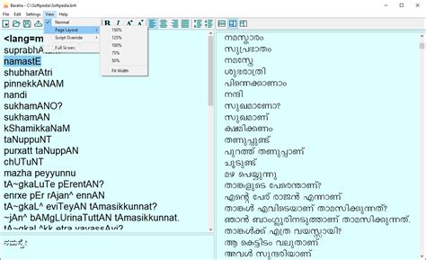 Download Baraha 10.9 for Windows .